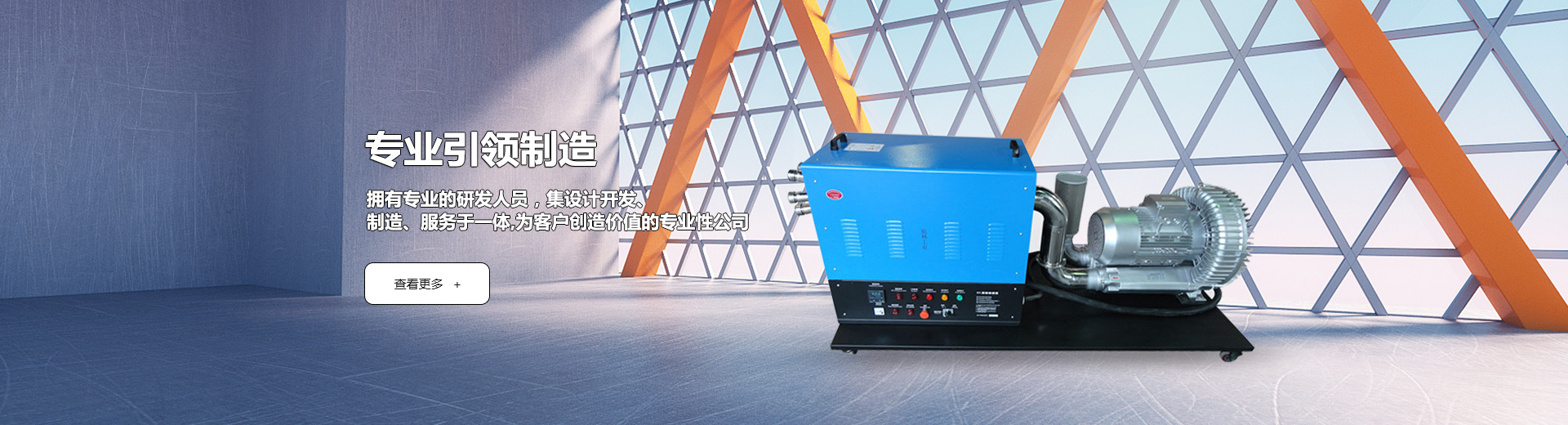 濟(jì)寧奧超電子設(shè)備有限公司