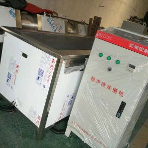 單槽式超聲波清洗機(jī)